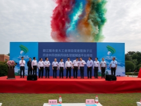 總投資約13億元！都江堰市4個先進(jìn)制造業(yè)項(xiàng)目開工！