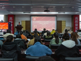 海蓉海匯第三十二屆“質(zhì)量品牌·安全環(huán)保月”動(dòng)員大會(huì)圓滿召開(kāi)