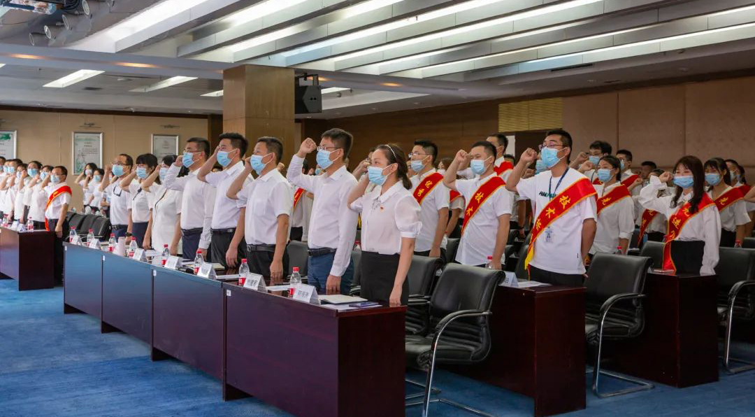 年中大會 | 深淘灘，低作堰！內(nèi)挖外引強(qiáng)現(xiàn)場，砥礪改革勇求變！