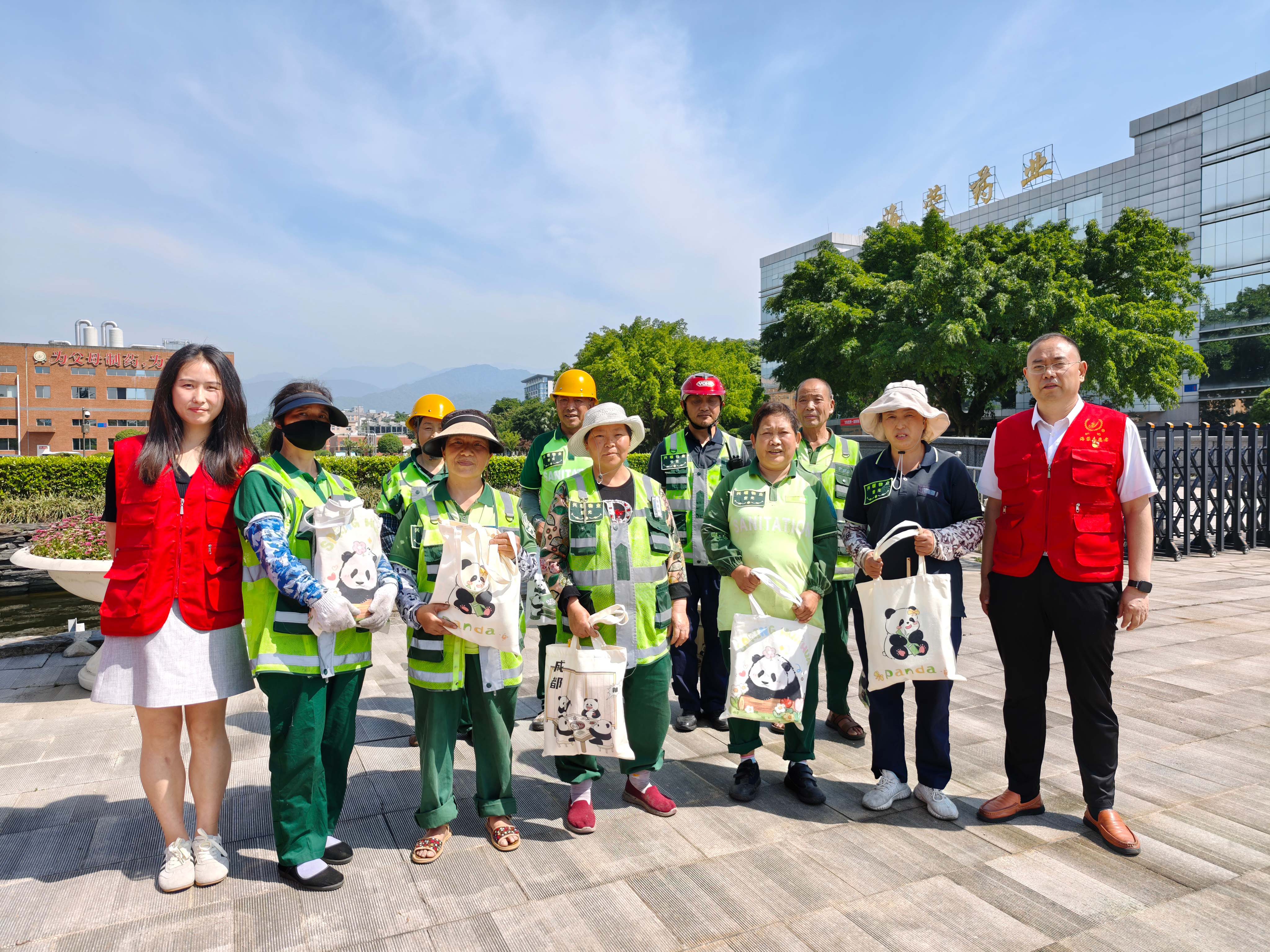 黨建引領(lǐng) | 四川海蓉黨（團(tuán)）支部聯(lián)合工會(huì)開(kāi)展一線環(huán)衛(wèi)工慰問(wèn)活動(dòng)