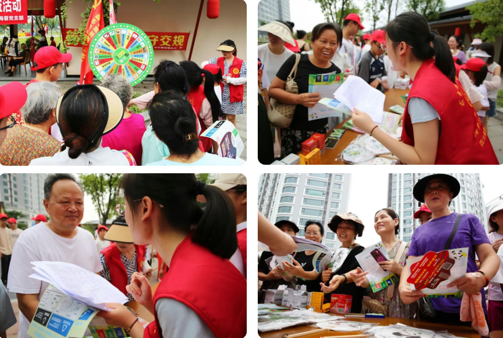 黨建引領(lǐng)丨海蓉黨支部攜手安順社區(qū)黨委開展公益活動